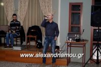 alexandriamou_kabourma_pontion_alexandreias0006